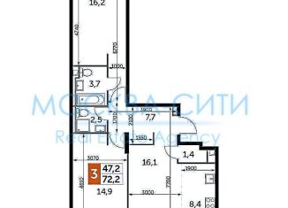 Продаю 2-ком. квартиру, 72.2 м2, Москва, СЗАО, Шелепихинская набережная, 40к2