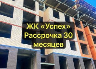 Продам двухкомнатную квартиру, 67 м2, Дагестан, проспект Амет-Хана Султана