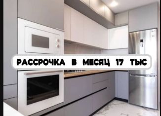 Продается однокомнатная квартира, 43 м2, Дагестан, Космическая улица, 13