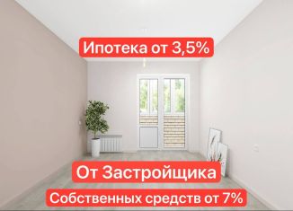 Однокомнатная квартира на продажу, 44.4 м2, Воронеж, Железнодорожный район, бульвар Содружества, 1