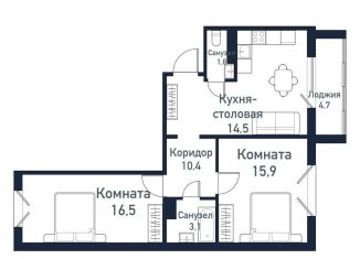 Продажа 2-ком. квартиры, 62.1 м2, посёлок Западный, улица имени Ефрейтора Потехина, 4