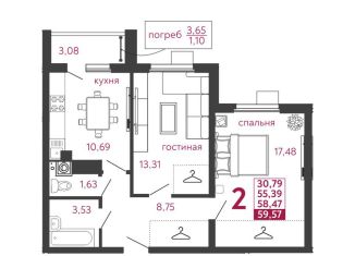 Продается 2-комнатная квартира, 59.6 м2, Пенза