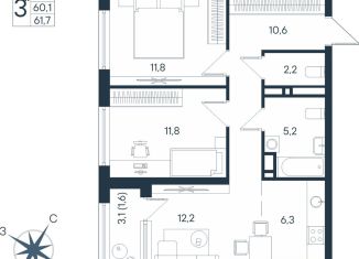 Трехкомнатная квартира на продажу, 61.7 м2, Пермский край