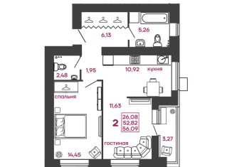 Продаю 2-ком. квартиру, 56.1 м2, Пенза