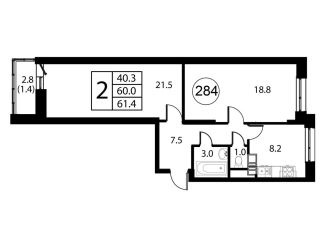 Продам 2-комнатную квартиру, 61.4 м2, Московская область