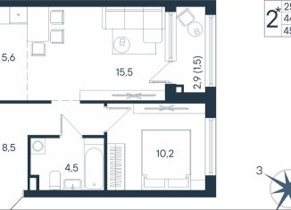 2-комнатная квартира на продажу, 45.8 м2, Пермь, Индустриальный район