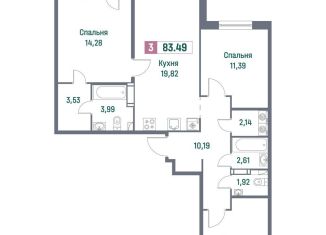 Продажа 3-ком. квартиры, 83.5 м2, Ленинградская область, проспект Авиаторов Балтики, 23к3