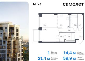 Продаю 1-ком. квартиру, 59.9 м2, Москва, жилой комплекс Нова, к3