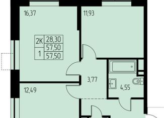 2-ком. квартира на продажу, 57.5 м2, Ивантеевка