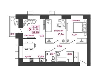 Продается трехкомнатная квартира, 59.9 м2, Пенза