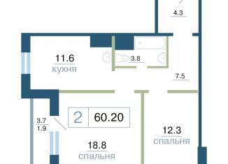 Продаю 2-ком. квартиру, 60.2 м2, Красноярск