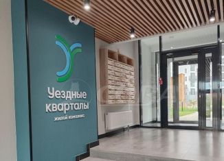 Продам 1-ком. квартиру, 40 м2, Тюменская область, улица Василия Подшибякина, 9