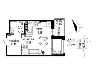 Продается квартира студия, 27.3 м2, Екатеринбург, Рощинская улица, 57