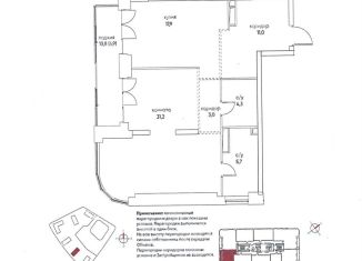 Продается 2-комнатная квартира, 86.9 м2, Москва, СЗАО, Проектируемый проезд № 1074, 1