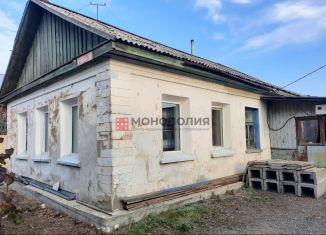 Продается дом, 52.5 м2, Белогорск, улица Стрелка, 10