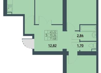 Продажа трехкомнатной квартиры, 71.7 м2, Красноярск, Советский район