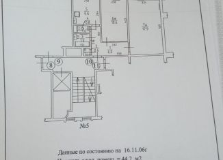 Продаю 2-комнатную квартиру, 44.2 м2, Калининградская область, улица Лилии Иванихиной, 5