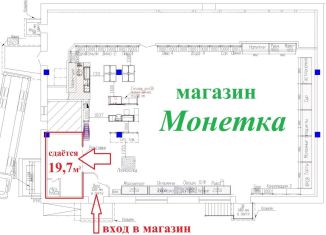 Сдается в аренду торговая площадь, 19.7 м2, посёлок Ильинский, Октябрьская улица, 31