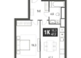 2-ком. квартира на продажу, 47.7 м2, Москва, проезд Серебрякова, 11-13к1, ЖК Сильвер