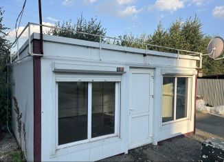 Помещение свободного назначения на продажу, 20 м2, Челябинск, улица Профессора Благих, 61/1, Курчатовский район