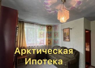 Продам однокомнатную квартиру, 30 м2, Архангельская область, Авиационная улица, 2