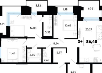 Продажа трехкомнатной квартиры, 86.5 м2, Тюменская область