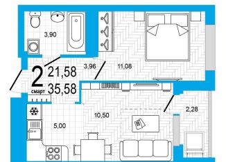 2-ком. квартира на продажу, 35.6 м2, Уфа, Дёмский район