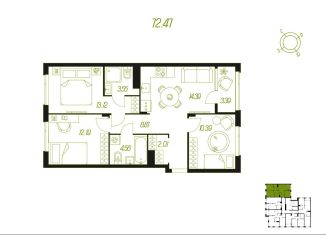 Продаю 3-ком. квартиру, 72.5 м2, Тула