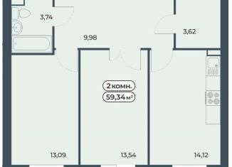 2-ком. квартира на продажу, 59.3 м2, Красноярск, Советский район