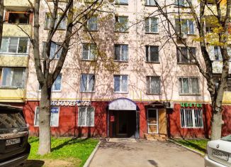 Продажа квартиры студии, 15.5 м2, Москва, Чертановская улица, 43к2, метро Пражская