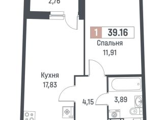 Продается 1-ком. квартира, 37.8 м2, Ленинградская область