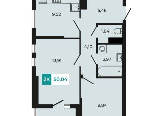 2-ком. квартира на продажу, 50 м2, поселок Темерницкий