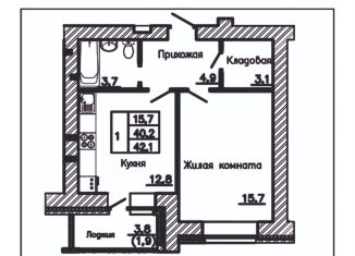 Продажа однокомнатной квартиры, 42.1 м2, Воронеж, Путиловская улица, 19/1