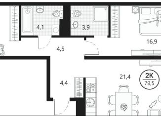 2-ком. квартира на продажу, 79.5 м2, Тюменская область, улица Разведчика Кузнецова, 16