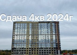 3-ком. квартира на продажу, 81.6 м2, Барнаул, Центральный район