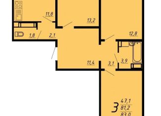 Продаю 3-комнатную квартиру, 83.1 м2, Воронеж, улица Полковника Богомолова, 7