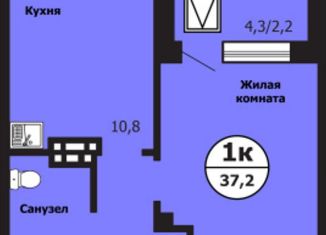 Продается однокомнатная квартира, 37.2 м2, Красноярск