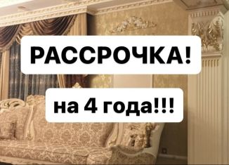 Продажа двухкомнатной квартиры, 57 м2, Дагестан, улица Каммаева, 26А