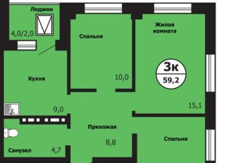 Продажа 3-ком. квартиры, 59.2 м2, Красноярск, Свердловский район