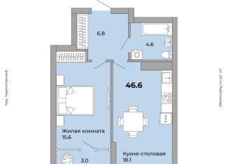 Однокомнатная квартира на продажу, 46.6 м2, Екатеринбург, метро Уралмаш, Донбасская улица, 21