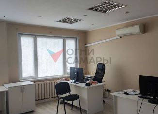 Продам офис, 34 м2, Самара, улица Осипенко, 1А, Октябрьский район