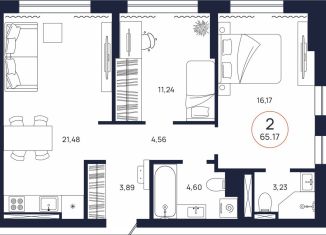 Продаю 2-ком. квартиру, 65.2 м2, Тюменская область