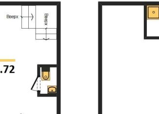 Продается 2-ком. квартира, 48.7 м2, Новосибирская область, микрорайон Берёзки-3, 4