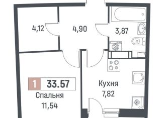 Продам однокомнатную квартиру, 32.3 м2, Ленинградская область