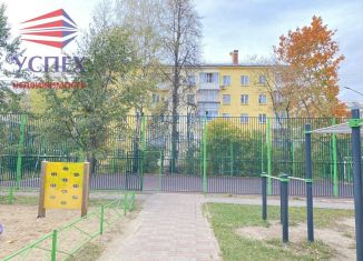 Продажа 2-комнатной квартиры, 44.9 м2, Жуковский, улица Чкалова, 32