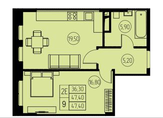 Продается 2-ком. квартира, 47.4 м2, Московская область