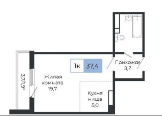 Продам квартиру студию, 37.4 м2, Красноярск