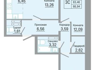 Продажа трехкомнатной квартиры, 66.9 м2, Пермский край