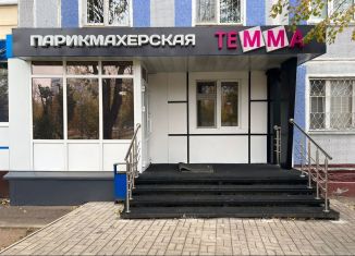 Продажа помещения свободного назначения, 58.1 м2, Нижнекамск, проспект Мира, 28