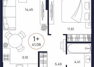 Однокомнатная квартира на продажу, 41.1 м2, Тюмень